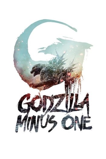 Cover for Godzilla Minus One