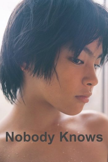 Cover for Nobody Knows